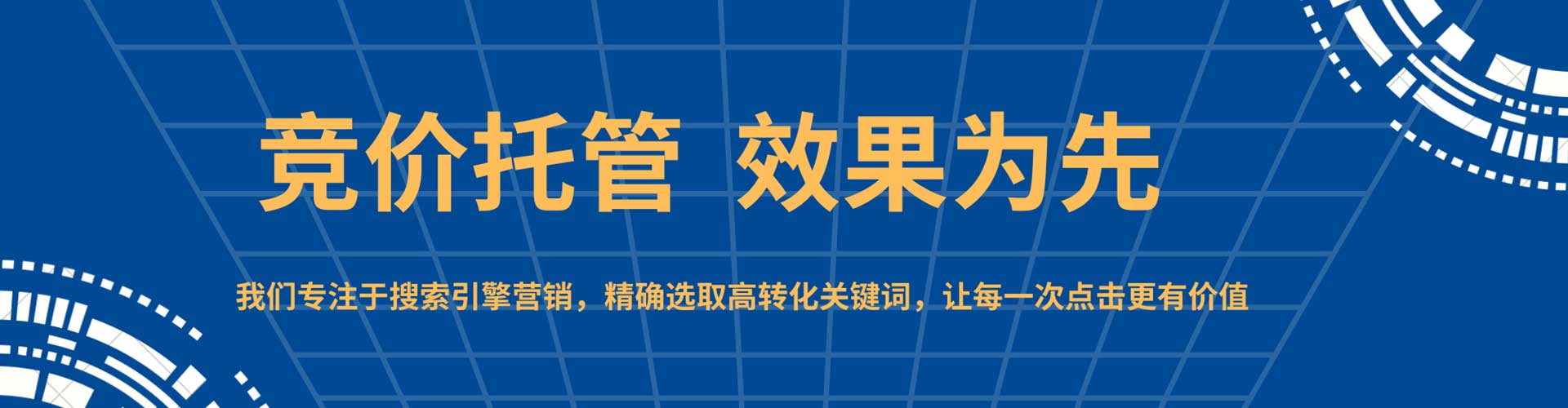 乌兰朋友圈信息流