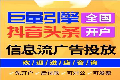 百度推广排名提升实战案例分享